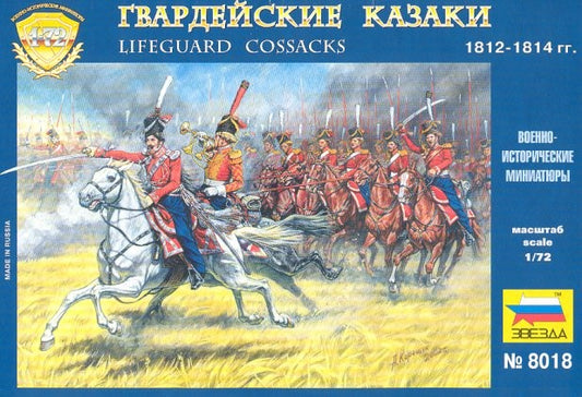 ZVEZDA 8018 Napoleonic Guards Cossacks