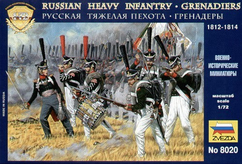 ZVEZDA 8020 Russian Heavy Infantry (Napoleonic)
