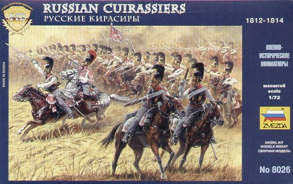 ZVEZDA 8026 Soviet Cuirassiers 1812