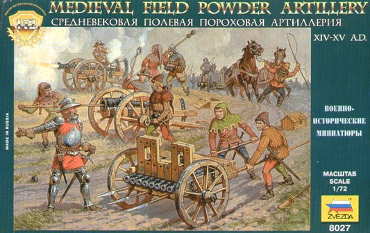 ZVEZDA 8027 Medieval Field Powder Artillery
