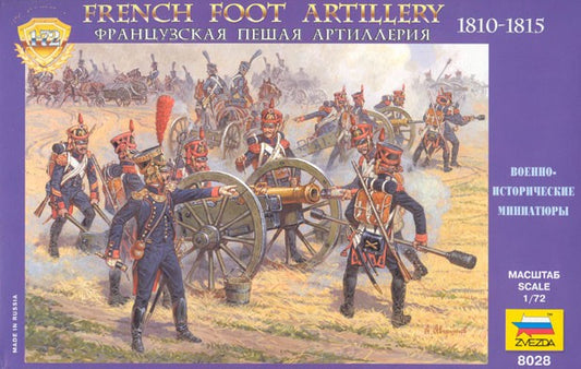 ZVEZDA 8028 French Foot Artillery