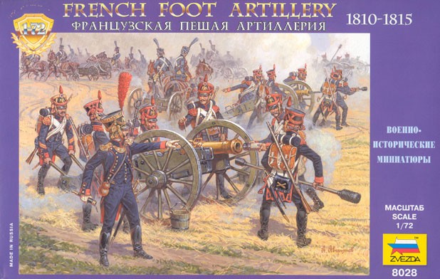 ZVEZDA 8028 French Foot Artillery