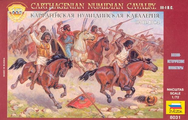 ZVEZDA 8031 Carthaginian Numidian Cavalry