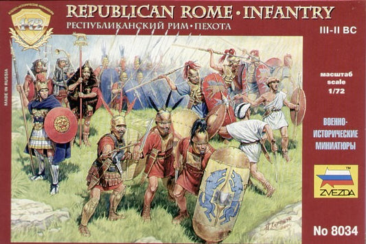 ZVEZDA 8034 Republican Roman Infantry