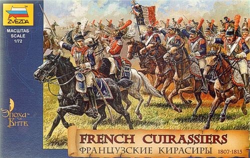 ZVEZDA 8037 French Cuirassiers 1812