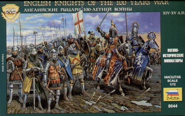ZVEZDA 8044 English Knights 100 Years War