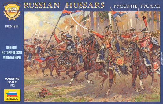 ZVEZDA 8055 Russian Hussars