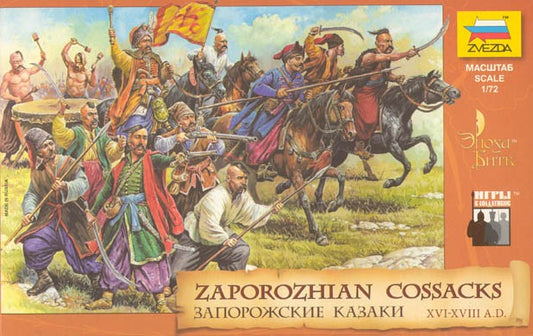 ZVEZDA 8064 Zaporozhian Cossacks