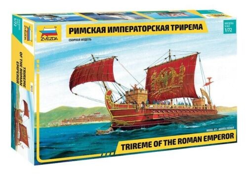 ZVEZDA 9019 Trireme of the Roman Emperor 1/72